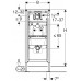 Geberit Duofix Element montażowy do pisuaru, 112–130 cm, uniwersalny 111.616.00.1