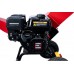 GÜDE GH 4.1-50 Rozdrabniacz spalinowy 94429