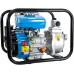 GÜDE GMP 15.22 Pompa wodna 94503