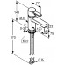 KLUDI Zenta XL Jednouchwytowa bateria umywalkowa 382620575