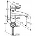 KLUDI MX jednouchwytowa bateria kuchenna Bajonett DN 15, 399340562