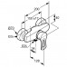 KLUDI MX Jednouchwytowa bateria natryskowa DN 15, chrom 337100562