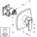KLUDI Q-BEO podtynkowa bateria wannowo-natryskowa, chrom 506500575