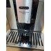 DeLonghi PrimaDonna Soul Ekspres automatyczny ECAM 610.75.MB