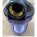 GARDENA Filtr do pompy 3000 l/h (G 1) 1731-20