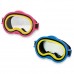 INTEX Maska do nurkowania dla dzieci, niebieska 55913