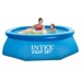 WYPRZEDAŻ!!!INTEX Basen rozporowy Easy Set Pool 244 x 76 cm, 28112NP - ROZPAKOWANY