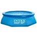 INTEX Easy Set Pool Basen 244 x 76 cm pompa kart 28112GN