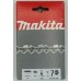 MAKITA 531291646 Łańcuch tnący 30cm, 1,1mm 3/8"