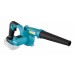 Makita DUB185Z Akumulatorowa dmuchawa Li-ion LXT 18V bez akum