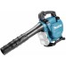 Makita DUB363ZV Akumulatorowa dmuchawa/odkurzacz Li-ion LXT 2x18V bez aku