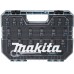 Makita E-30069 Zestaw nasadek Impact Black 1/2", 19 elementów w walizce