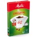 Melitta, oryginalne filtry do kawy 1x2 / 40 szt