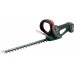 Metabo AHS 18-45 V Akumulatorowe nożyce do żywopłotu (45cm/18V/1x2,0Ah) 600466860