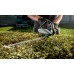 Metabo AHS 18-65 V Nożyce do żywopłotu (18V/bez aku) 600467850