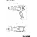 Metabo HG 16-500 Opalarka 601067000