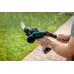Metabo PowerMaxx SGS 12 Q Nożyce elektryczne akumulatorowe (12V/1x2,0Ah) 601608500