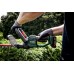 Metabo HS 18 LTX 65 Akumulatorowe Nożyce Do Żywopłotu (18V/63cm) bez aku., 601719850