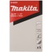 Makita B-40559 Brzeszczot bezkońcowy do piły taśmowej 18Z/CAL