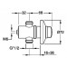 Silfra QUICK Czasowy zawór podtynkowy prysznicowy QK15051