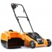 PRZECENA!!!Riwall PRO REM 3813i kosiarka elektryczna 2w1 20A-F2F-775