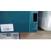 WYPRZEDAŻ Makita DTD154RTJ Klucz udarowy aku 1/4" LI-ion (2x18V/5,0Ah) USZKODZONA WALIZKA