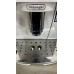 WYPRZEDAŻ DeLonghi Magnifica S Ekspres automatyczny ECAM 21.117.W