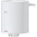 Stiebel Eltron PSH 50 Classic P Bojler elektryczny 53l 1,8kW 230V 235960