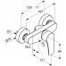 KLUDI TERCIO jednouchwytowa bateria natryskowa DN 15 chrom 384420575