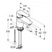 KLUDI TERCIO jednouchwytowa bateria umywalkowa DN 15 chrom 384800575