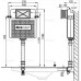 ALCAPLAST Basicmodul Zbiornik-spłuczka do zabudowy ciężkiej A112