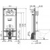 ALCAPLAST Podtynkowy system instalacyjny do suchej zabudowy Ecology (regips) A101/1200E