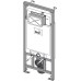 ALCAPLAST Podtynkowy system instalacyjny do suchej zabudowy Ecology (regips) A101/1200E
