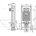 ALCAPLAST Solomodul Podtynkowy system instalacyjny do suchej zabudowy A116/1200