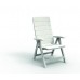 ALLIBERT Regulowany fotel ogrodowy BRASILIA biały 17200064