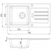ALVEUS Zestaw VICTORIA 30 Zlewozmywak 780x435 mm + bateria TONIA, beżowy + chrom