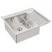 ALVEUS QUARTO 20 Zlewozmywak stalowy, 615 x 480 mm 1124383