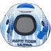 BESTWAY Hydro-Force Rapid Rider Ultra Koło do pływania 165 x 148 cm 43726