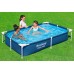BESTWAY Steel Pro Basen stelażowy 221 x 150 x 43 cm, bez filtracji 56401