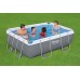 BESTWAY Power Steel Basen stelażowy 282 x 196 x 84 cm, z filtracją kartuszową 56629