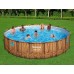 BESTWAY Power Steel Swim Vista Basen stelażowy 549 x 122 cm, z filtracją kartuszową 56977