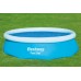 BESTWAY Pokrywa solarna do basenu 305 cm 58241