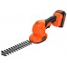 Black & Decker BCSS18D1 PowerConnect nożyce do żywopłotu, trawy, krzewów (18V/1x2,0Ah)