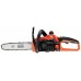 Black & Decker GKC1825LB Pilarka łańcuchowa (25cm/18V/bez akumulatora i ładowarki)