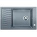 BLANCO ELON XL 6 S Silgranit® zlewozmywak alumetalik 518747
