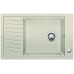 BLANCO ELON XL 6 S Silgranit® zlewozmywak piaskowy 518752