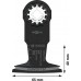 BOSCH Brzeszczot do cięcia wgłębnego PRO AII 65 APIB, 65 × 40 mm 2608669081