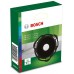 BOSCH 5 wkładów żelowych do lasera ATINO 1608M00C42