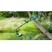 BOSCH ART 35 Elektryczna podkaszarka do trawy 0600878M00