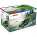 BOSCH AdvancedRotak 650 Kosiarka, 42cm 06008B9205